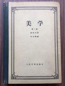 沈阳婚纱摄影电话(2)