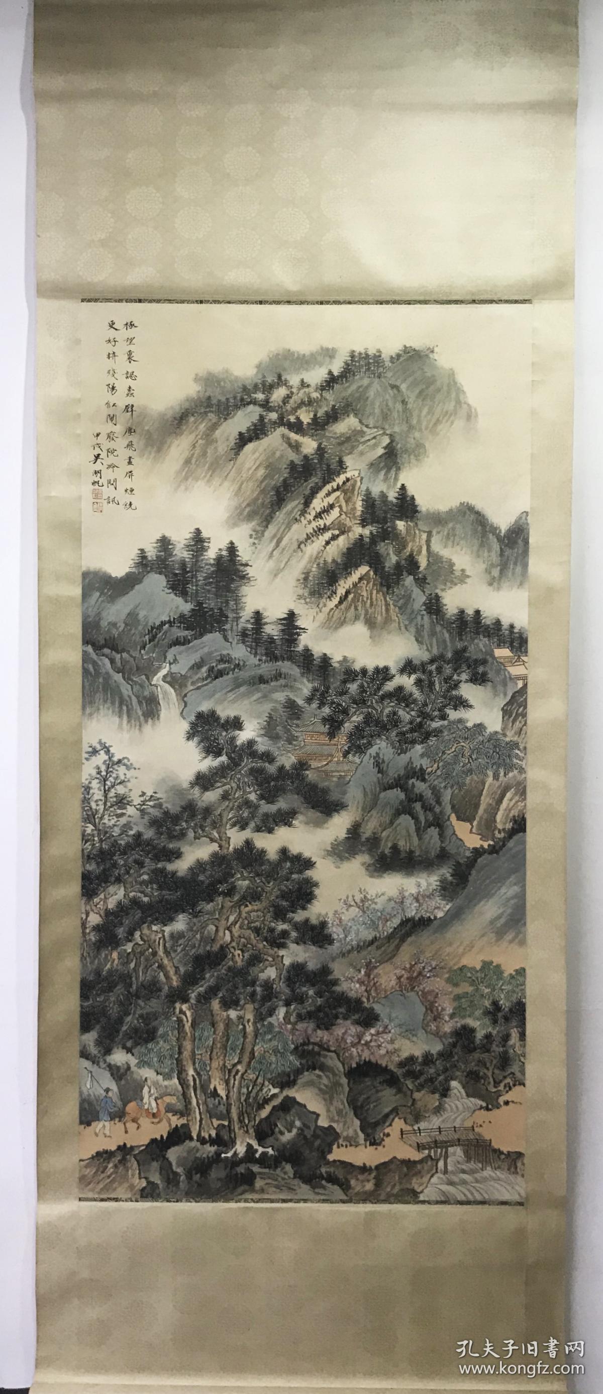 吴湖帆 山水 立轴 以熔水墨烘染与青绿设色于一炉并多