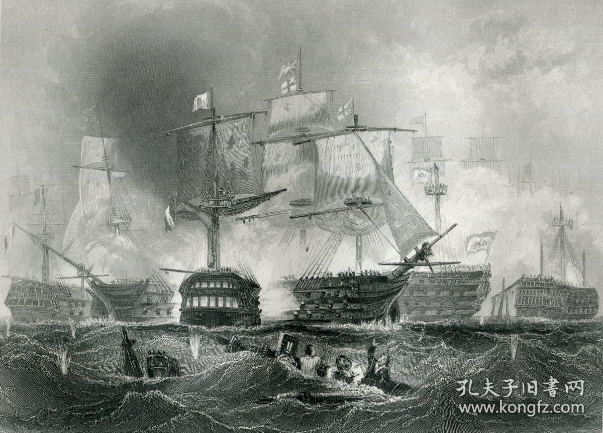 1850年钢版画《特拉法尔加海战》27×20厘米