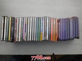 四十年代经典故事片 红楼梦1944领衔主演 周璇