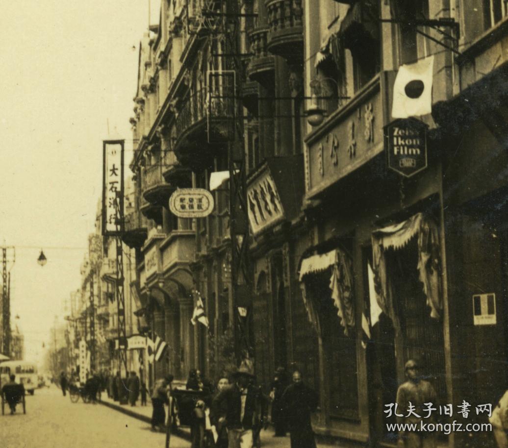 民国湖北武汉武昌汉口一带江汉路街道全景老照片大阪每日新闻中村写真