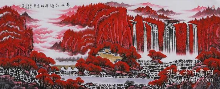 著名名家李可染山水大幅国画万山红遍字画纯手绘