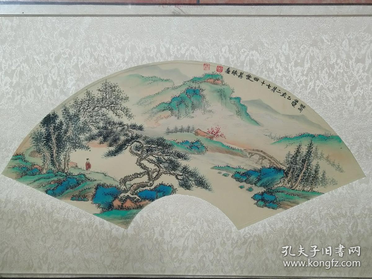 黄其球春山,扇形山水