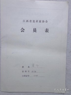 qoYBAFyphMyAMk_uAABCTbPBIKY499_n.jpg