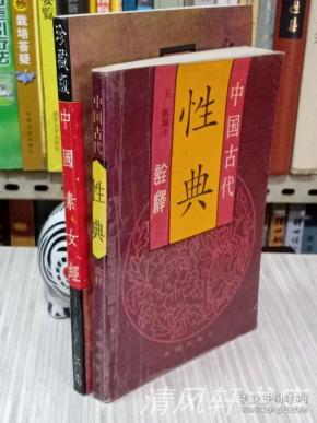 搜索结果太多? 只看 精确搜索 的结果,或只看 完全匹配 的结果