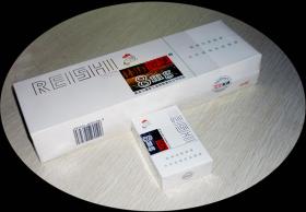 三D烟标-哈尔滨卷烟厂 林海灵芝（白卡盒彩标）  空烟盒   10盒十原包装