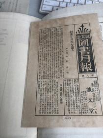 大理婚纱摄影排名
