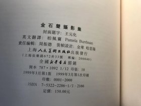 qoYBAFwQy06AQKAQAAF9m8tQdCU612_s.jpg