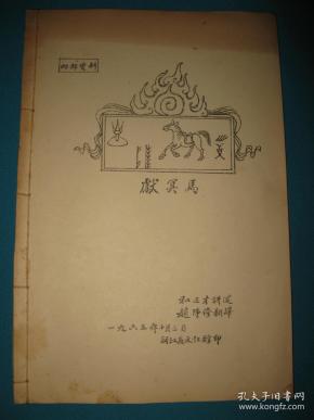 深圳龙岗婚纱摄影(2)