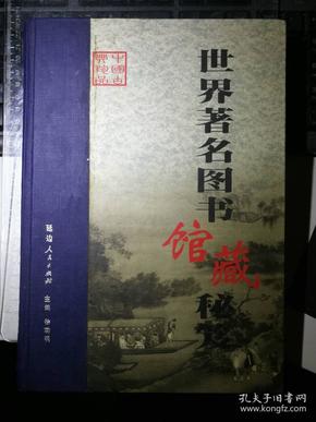 qoYBAFxU4lKAeFSQAAH1wqPmj4I912_n.jpg