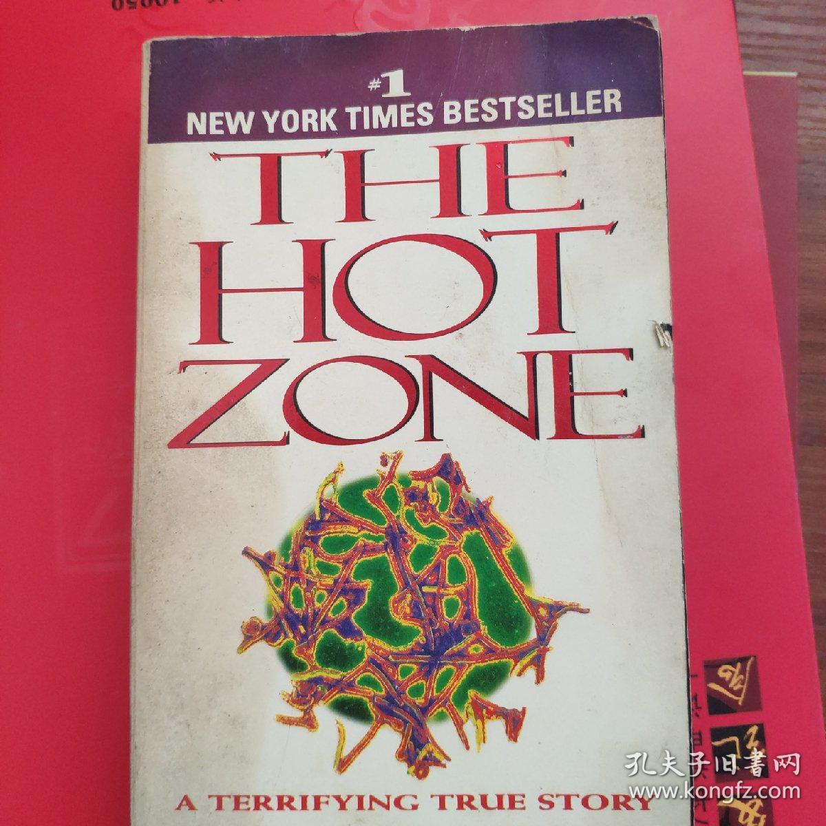the hot zone: a terrifying true story