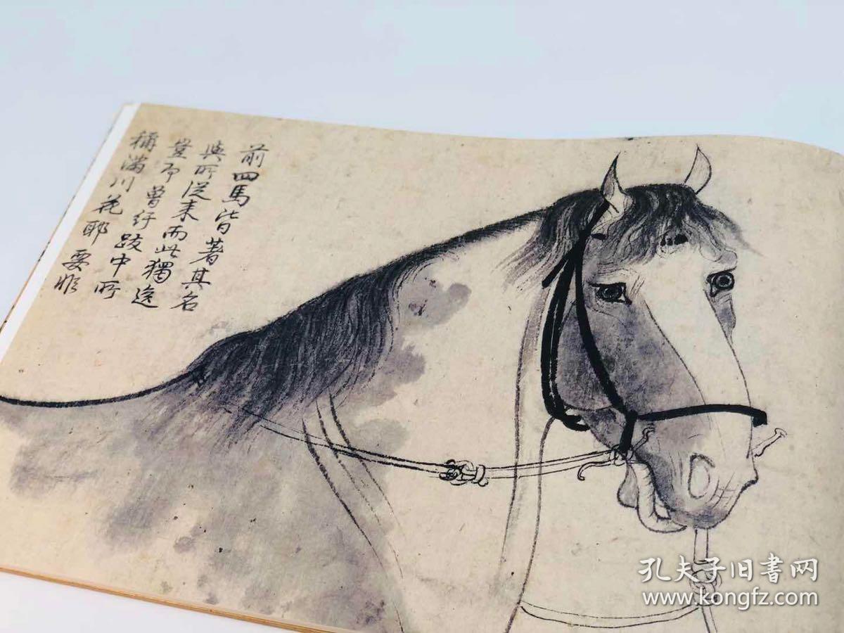 李公麟五马图现货