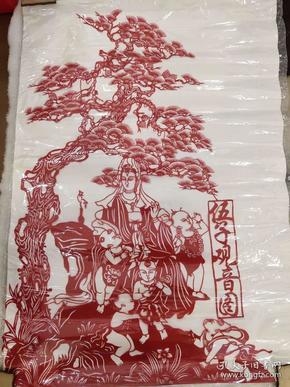 平遥 手工 剪纸 48x70cm 五子观音图