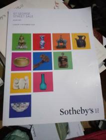 Sothebys苏富比 杂项专场