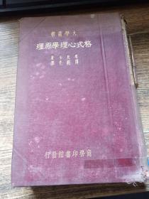 盲文扎的是什么原理_什么是盲文怎么看(2)