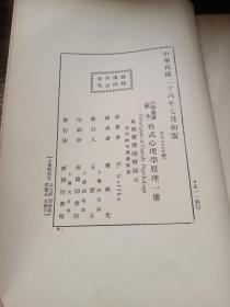 盲文扎的是什么原理_什么是盲文怎么看(2)