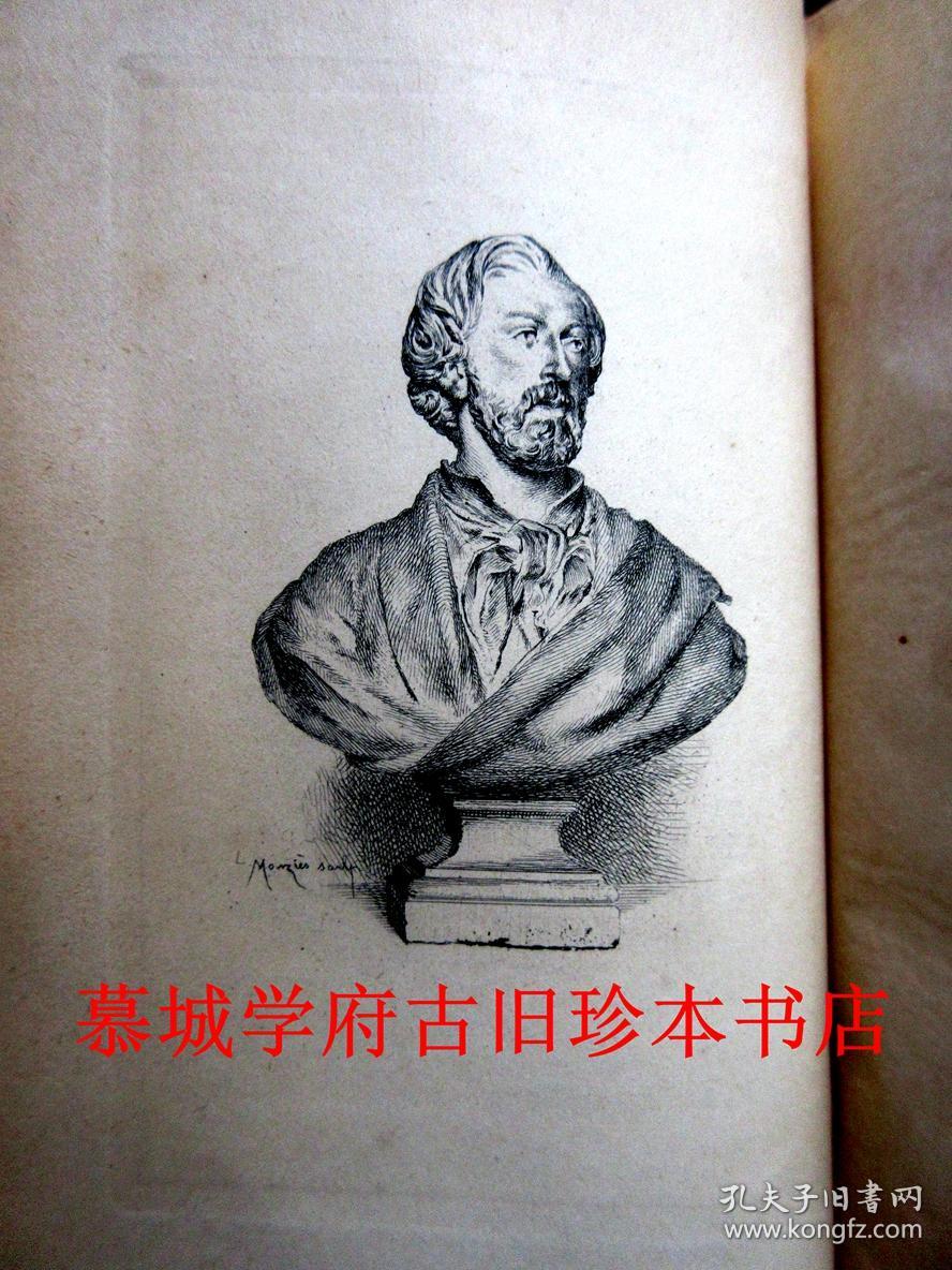 南京国豪董事长顾兵(3)