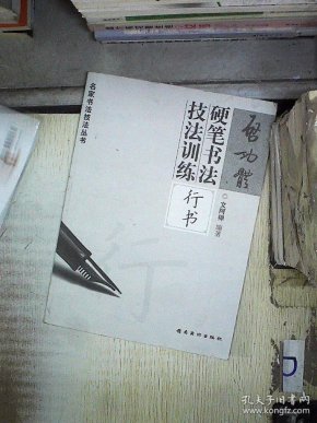 q4YBAFz42RSAHb5OAAIeB-j4LI0679_n.jpg