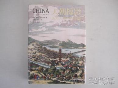 西方的人口_人口普查(3)