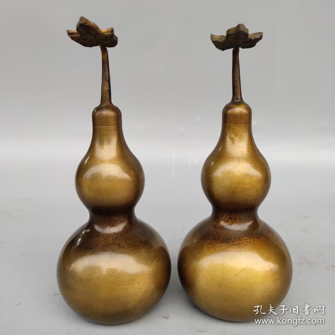 铜葫芦摆件 八卦葫芦一对 道家法器镇宅旺风水法宝 丹药葫芦瓶,重700