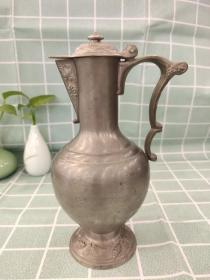 西洋 欧洲古董 德国 锡壶 酒壶 水壶 22cm高