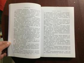 梦与远方 云南师范大学附属中学第九届(恒源祥