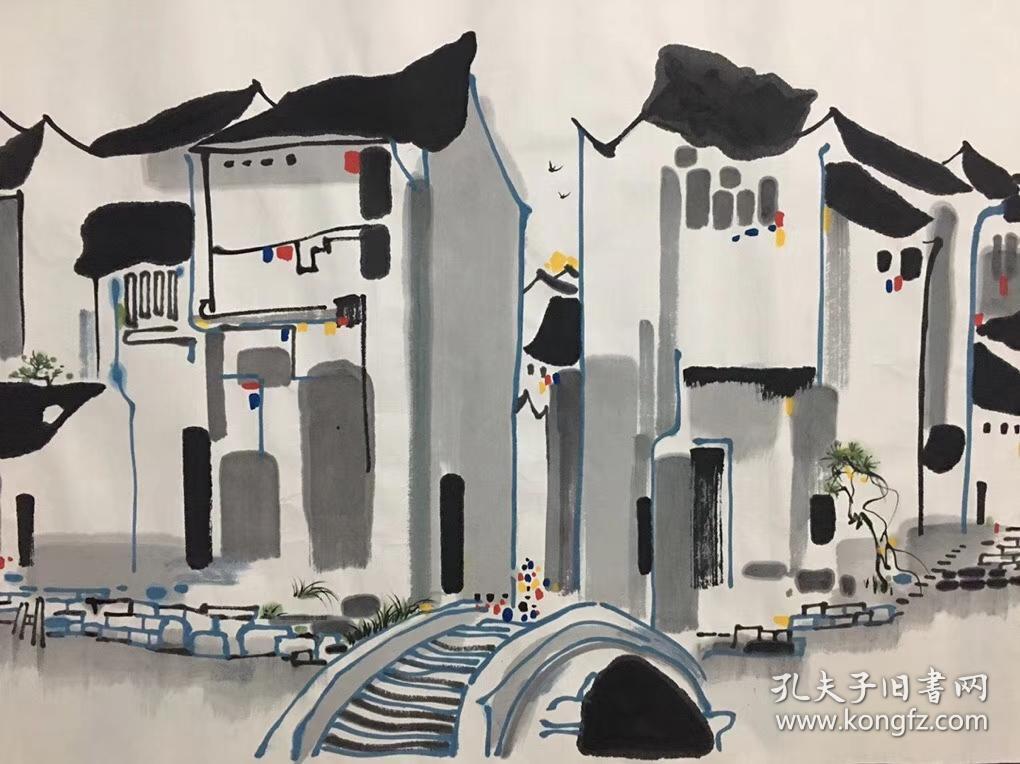 2016年4月4日,吴冠中油画《周庄》以2.