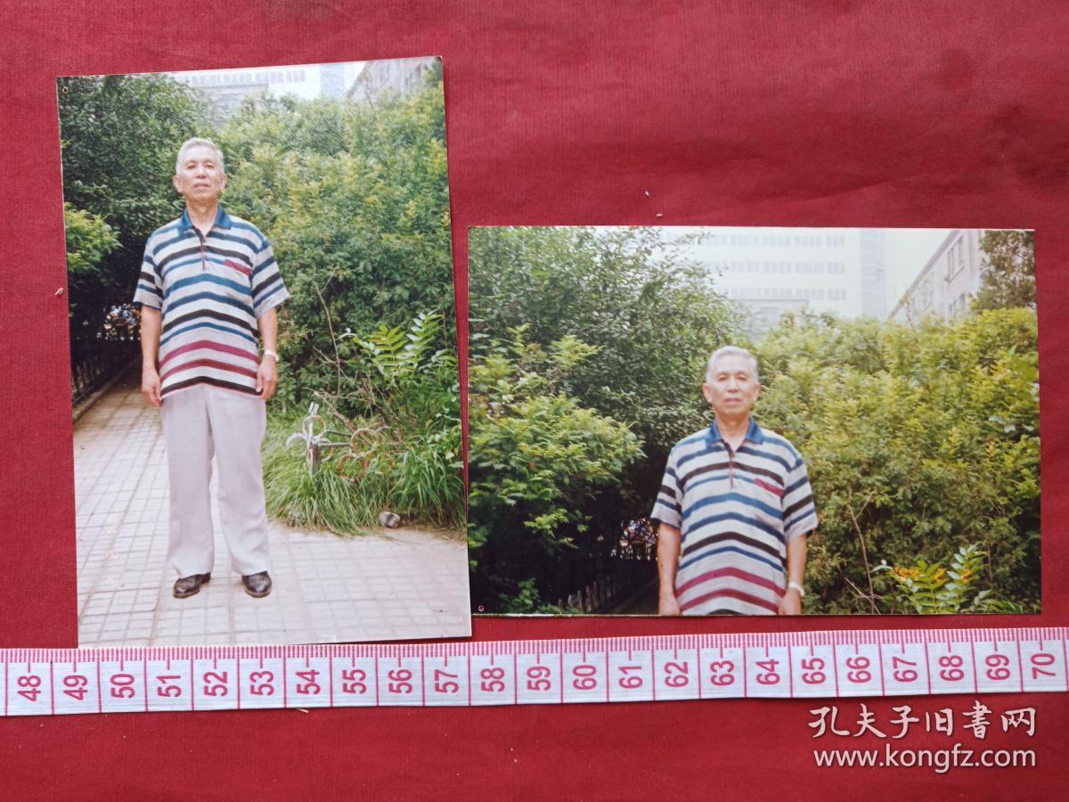 相册发布第40--—近年份(1994年至1998年)北京市某退休老干部生活合影