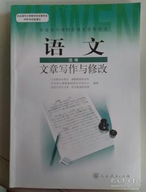 免费写作课程教程 qoYBAFyMaueAF-ZcAAHnF-Jqb64686_n.jpg