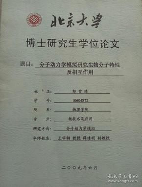 qoYBAFwcjnGAEwFEAATuaV9MbT4029_n.jpg