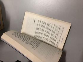 深圳,没有勇气再说爱