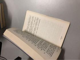 深圳,没有勇气再说爱