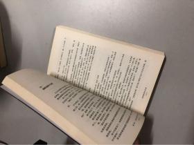 深圳,没有勇气再说爱