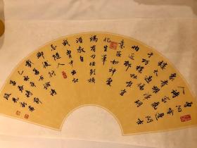 名人字画