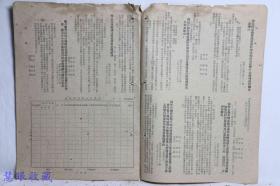 qoYBAFx35PmAVLDyAAJqAyBjUUY446_s.jpg
