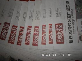 qoYBAFxVKC6AWDu9AACfdLCFQe0002_s.jpg