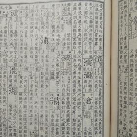 qoYBAFzD09OAFDaVAARMt3T2wn4602_s.jpg
