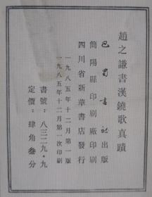 国内婚纱品牌排行