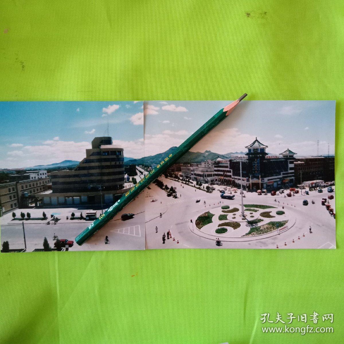 90年代内蒙古赤峰市巴林右旗照片.