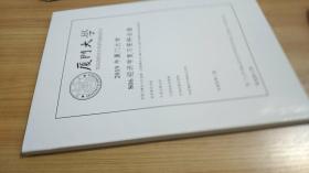 微观经济学使用的是总量分析方法_微观经济学思维导图