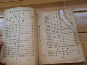 qoYBAFviSsOAd1OrAACOZufqGDk858_s.jpg