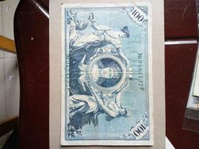 德国1908年100马克纸币一枚。