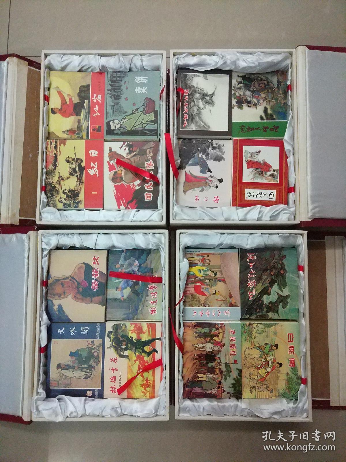典藏60:上海人民美术出版社优秀连环画纪念集(全60册)