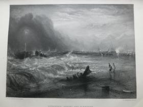 【百元包邮】1863年钢版画 透纳作品 《雅茅斯海港搁浅的船》（stranded vessel off yarmouth）纸张尺寸32.3×23.6厘米（货号201350)
