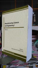 Manufacturing Science and Engineering I Part 2