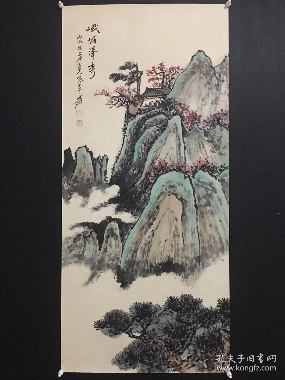 著名中国泼墨画家,书法家【张大千】山水国画 三尺纯手绘 双层宣纸精