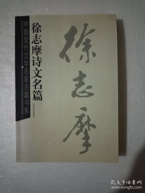 qoYBAFwQ67iAKTNFAAHvhj3BZiY588_n.jpg