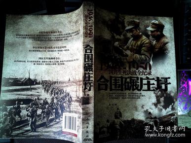 qoYBAFwcmIeAOi5HAAPUDebTP4s568_n.jpg