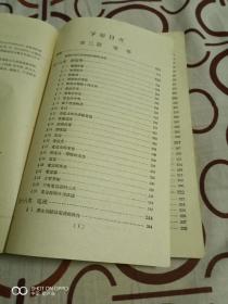 q4YBAFy8j4GAXa5OAALo8BxB9FI343_s.jpg