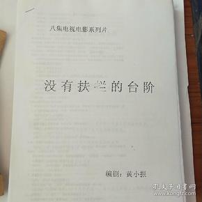 qoYBAFyV4dqARHkOAAGc_m4sv-I503_n.jpg